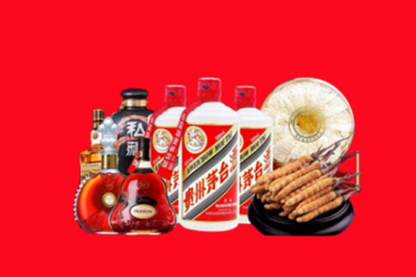 大兴安岭市回收名酒