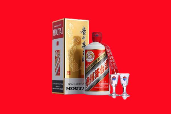 大兴安岭市回收茅台酒