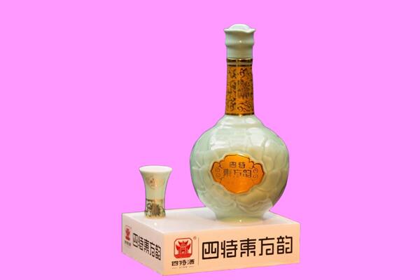 大兴安岭市回收四特酒.jpg